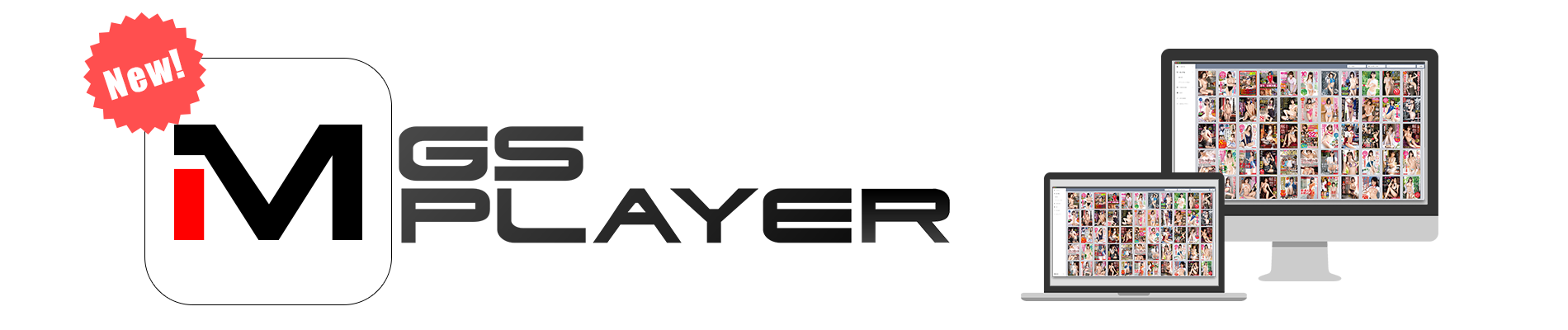MGS Playerが新しくなりました！